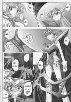 Centris / セントリス・ダウンロード特別版 （魔法騎士レイアース） [Izumi] [Magic Knight Rayearth] Thumbnail Page 24