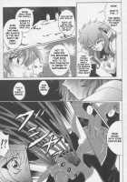 Centris / セントリス・ダウンロード特別版 （魔法騎士レイアース） [Izumi] [Magic Knight Rayearth] Thumbnail Page 39