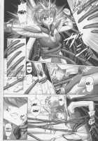 Centris / セントリス・ダウンロード特別版 （魔法騎士レイアース） [Izumi] [Magic Knight Rayearth] Thumbnail Page 40