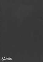 Centris / セントリス・ダウンロード特別版 （魔法騎士レイアース） [Izumi] [Magic Knight Rayearth] Thumbnail Page 46