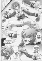 Centris / セントリス・ダウンロード特別版 （魔法騎士レイアース） [Izumi] [Magic Knight Rayearth] Thumbnail Page 07