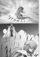 Centris / セントリス・ダウンロード特別版 （魔法騎士レイアース） [Izumi] [Magic Knight Rayearth] Thumbnail Page 86