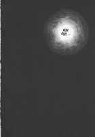 Centris / セントリス・ダウンロード特別版 （魔法騎士レイアース） [Izumi] [Magic Knight Rayearth] Thumbnail Page 87