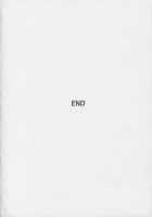 Centris / セントリス・ダウンロード特別版 （魔法騎士レイアース） [Izumi] [Magic Knight Rayearth] Thumbnail Page 89