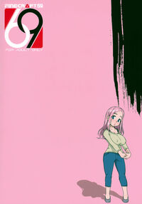 Good Wife / ぐっどわいふ Page 26 Preview