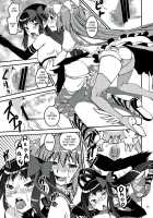 DEVI-LOSE / デビるーず [Kanetsuki Masayoshi] [Puella Magi Madoka Magica] Thumbnail Page 15