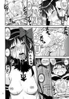DEVI-LOSE / デビるーず [Kanetsuki Masayoshi] [Puella Magi Madoka Magica] Thumbnail Page 18