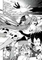 DEVI-LOSE / デビるーず [Kanetsuki Masayoshi] [Puella Magi Madoka Magica] Thumbnail Page 08