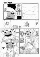 Inu Ningyo | Dog Doll / 犬人形 [Machino Henmaru] [Original] Thumbnail Page 102