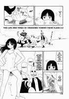 Inu Ningyo | Dog Doll / 犬人形 [Machino Henmaru] [Original] Thumbnail Page 137