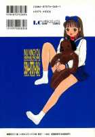 Inu Ningyo | Dog Doll / 犬人形 [Machino Henmaru] [Original] Thumbnail Page 149