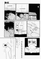 Inu Ningyo | Dog Doll / 犬人形 [Machino Henmaru] [Original] Thumbnail Page 22
