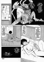 Inu Ningyo | Dog Doll / 犬人形 [Machino Henmaru] [Original] Thumbnail Page 27