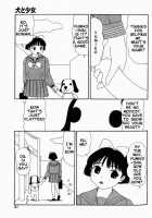 Inu Ningyo | Dog Doll / 犬人形 [Machino Henmaru] [Original] Thumbnail Page 30