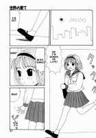 Inu Ningyo | Dog Doll / 犬人形 [Machino Henmaru] [Original] Thumbnail Page 46