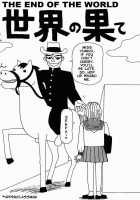 Inu Ningyo | Dog Doll / 犬人形 [Machino Henmaru] [Original] Thumbnail Page 47