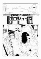 Inu Ningyo | Dog Doll / 犬人形 [Machino Henmaru] [Original] Thumbnail Page 67