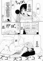 Inu Ningyo | Dog Doll / 犬人形 [Machino Henmaru] [Original] Thumbnail Page 71