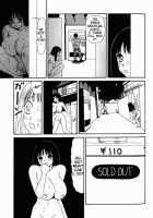 Inu Ningyo | Dog Doll / 犬人形 [Machino Henmaru] [Original] Thumbnail Page 76
