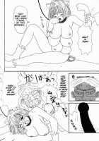 Inu Ningyo | Dog Doll / 犬人形 [Machino Henmaru] [Original] Thumbnail Page 93