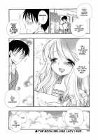 Honuri No Neesan [BENNY'S] [Original] Thumbnail Page 16