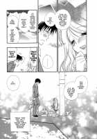 Honuri No Neesan [BENNY'S] [Original] Thumbnail Page 03