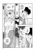 Honuri No Neesan [BENNY'S] [Original] Thumbnail Page 05