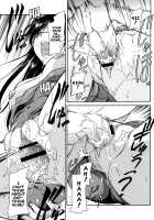 A Long-Awaited Thing [Kaneko Toshiaki] [Original] Thumbnail Page 17