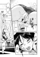 A Long-Awaited Thing [Kaneko Toshiaki] [Original] Thumbnail Page 21