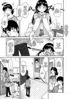 A Long-Awaited Thing [Kaneko Toshiaki] [Original] Thumbnail Page 03