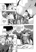 Hounyuu Hyakkei / 宝乳百景 [Kirara Moe] [Original] Thumbnail Page 55