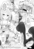 Gensou Kutsushita Hon -Sen- / 幻想靴下本「仙」 [Oouso] [Touhou Project] Thumbnail Page 17