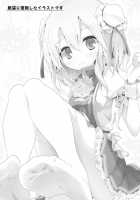 Gensou Kutsushita Hon -Sen- / 幻想靴下本「仙」 [Oouso] [Touhou Project] Thumbnail Page 20