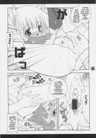 Mahou Shoujo Moeneko Ron / 魔法少女萌猫論 [Shigunyan] [Harry Potter] Thumbnail Page 12