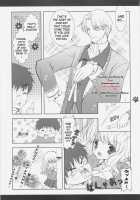 Mahou Shoujo Moeneko Ron / 魔法少女萌猫論 [Shigunyan] [Harry Potter] Thumbnail Page 22