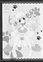 Mahou Shoujo Moeneko Ron / 魔法少女萌猫論 [Shigunyan] [Harry Potter] Thumbnail Page 24