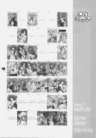 Mahou Shoujo Moeneko Ron / 魔法少女萌猫論 [Shigunyan] [Harry Potter] Thumbnail Page 27