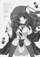 Mahou Shoujo Moeneko Ron / 魔法少女萌猫論 [Shigunyan] [Harry Potter] Thumbnail Page 28