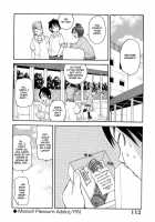 Muchi Muchi!! Monzetsu Fever / ムチムチ!! 悶絶フィーバー [John K. Pe-Ta] [Original] Thumbnail Page 115