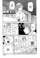 Muchi Muchi!! Monzetsu Fever / ムチムチ!! 悶絶フィーバー [John K. Pe-Ta] [Original] Thumbnail Page 116