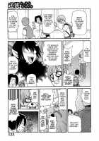 Muchi Muchi!! Monzetsu Fever / ムチムチ!! 悶絶フィーバー [John K. Pe-Ta] [Original] Thumbnail Page 126