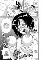 Muchi Muchi!! Monzetsu Fever / ムチムチ!! 悶絶フィーバー [John K. Pe-Ta] [Original] Thumbnail Page 130