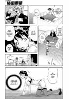 Muchi Muchi!! Monzetsu Fever / ムチムチ!! 悶絶フィーバー [John K. Pe-Ta] [Original] Thumbnail Page 156