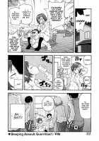 Muchi Muchi!! Monzetsu Fever / ムチムチ!! 悶絶フィーバー [John K. Pe-Ta] [Original] Thumbnail Page 25