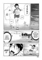 Muchi Muchi!! Monzetsu Fever / ムチムチ!! 悶絶フィーバー [John K. Pe-Ta] [Original] Thumbnail Page 27