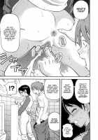 Muchi Muchi!! Monzetsu Fever / ムチムチ!! 悶絶フィーバー [John K. Pe-Ta] [Original] Thumbnail Page 34