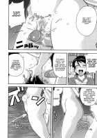 Muchi Muchi!! Monzetsu Fever / ムチムチ!! 悶絶フィーバー [John K. Pe-Ta] [Original] Thumbnail Page 35