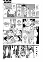 Muchi Muchi!! Monzetsu Fever / ムチムチ!! 悶絶フィーバー [John K. Pe-Ta] [Original] Thumbnail Page 56