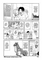 Muchi Muchi!! Monzetsu Fever / ムチムチ!! 悶絶フィーバー [John K. Pe-Ta] [Original] Thumbnail Page 69