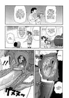 Muchi Muchi!! Monzetsu Fever / ムチムチ!! 悶絶フィーバー [John K. Pe-Ta] [Original] Thumbnail Page 72